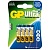 Батарейка GP Ultra+  AAА 1,5V Alkaline * 1 бат