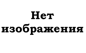 Крышка защитная для Zumo 660