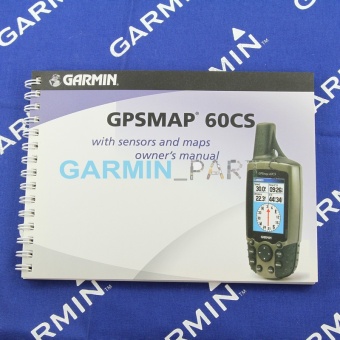 GPSMAP 60CS руководство пользователя
