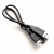mini-USB-GMN_2