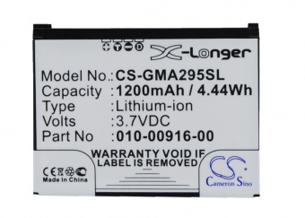 CS-GMA295SL_1