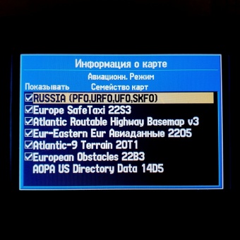 U0151-30_4