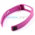Резиновый ремешок для vivofit (фиолетовый)