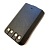 АКБ для Аргут А-43N Li-ion 1800 mAh