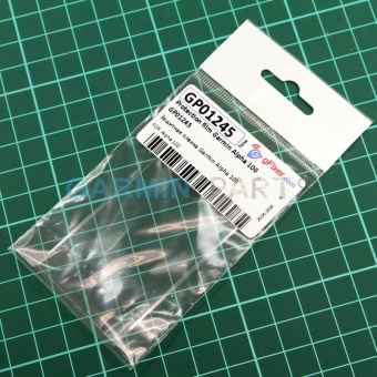 GP01245_3_800