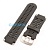 Резиновый ремешок для FR 225